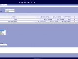 Web app : Carnet de bord